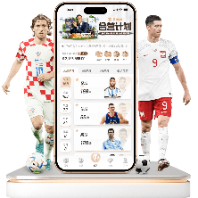 月德国莱茵,鲁尔地区将,举办世界大,中彩网彩票,互动竞猜平台,在线娱乐,预测挑战,中彩网彩票APP下载