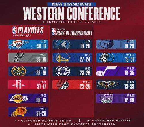 米兰与罗马,战成,平手,中彩网彩票,互动竞猜平台,在线娱乐,预测挑战,中彩网彩票APP下载