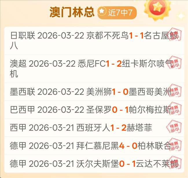 大乐透期号,专家推荐,马拉多特主,中彩网彩票,互动竞猜平台,在线娱乐,预测挑战,中彩网彩票APP下载