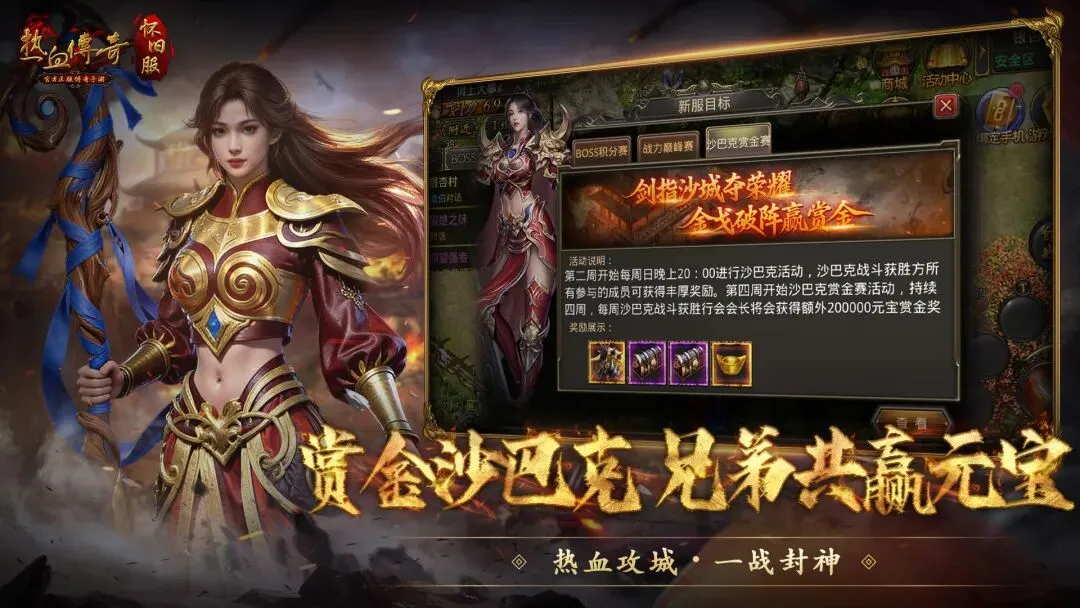 大乐透期号,专家推荐,分析,中彩网彩票,互动竞猜平台,在线娱乐,预测挑战,中彩网彩票APP下载