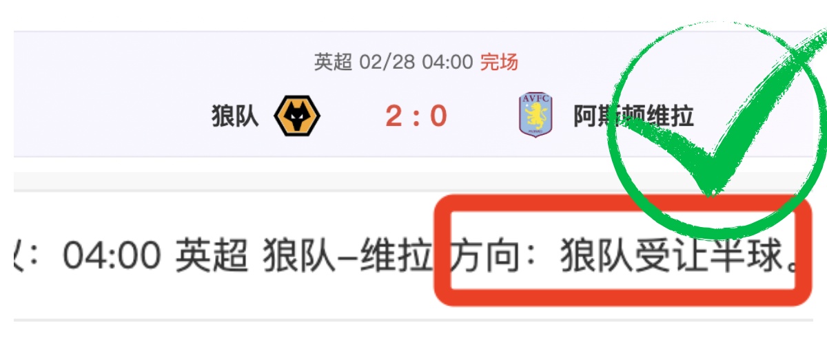 董禹含闪耀,全场,北京女排击,中彩网彩票,互动竞猜平台,在线娱乐,预测挑战,中彩网彩票APP下载