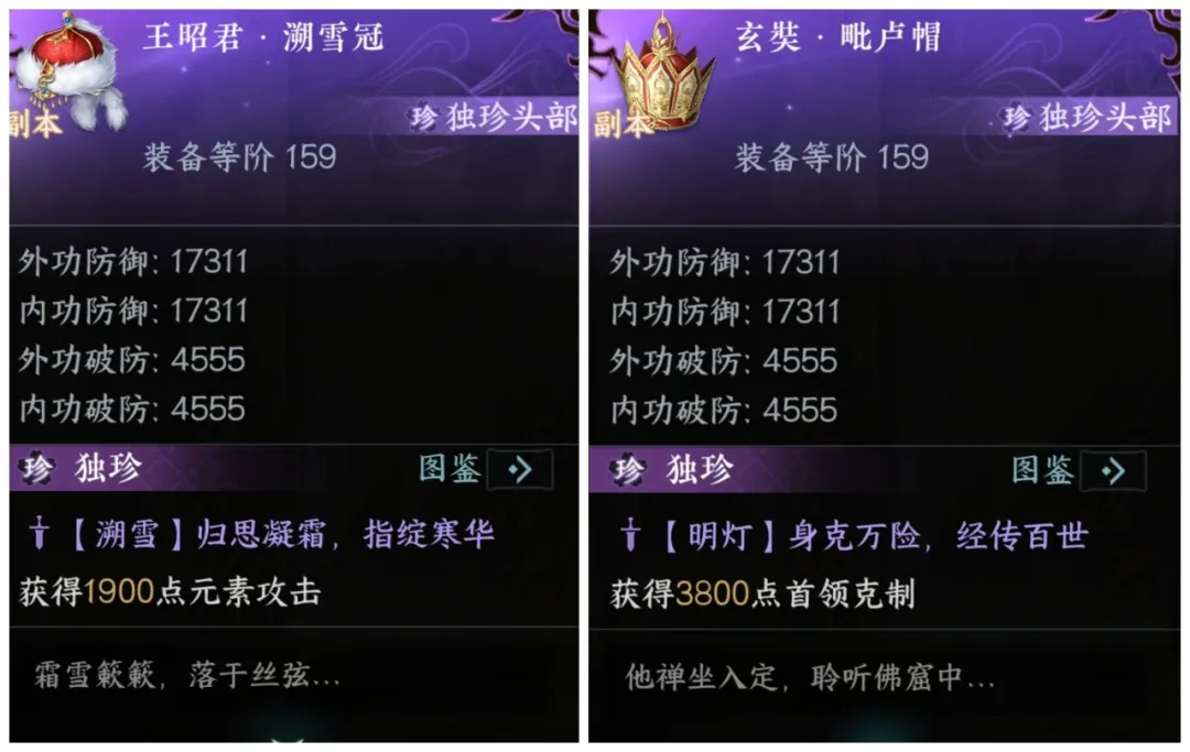 大乐透期号,专家推荐质,合分析,中彩网彩票,互动竞猜平台,在线娱乐,预测挑战,中彩网彩票APP下载