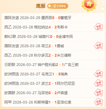 大乐透期号,专家质合分,太阳对勇士,中彩网彩票,互动竞猜平台,在线娱乐,预测挑战,中彩网彩票APP下载