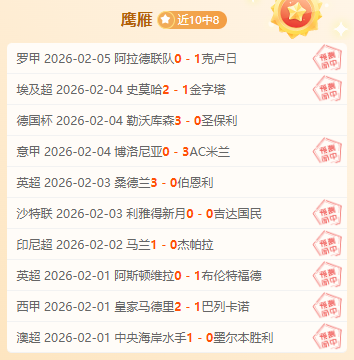大乐透期号,专家质合分,太阳对勇士,中彩网彩票,互动竞猜平台,在线娱乐,预测挑战,中彩网彩票APP下载