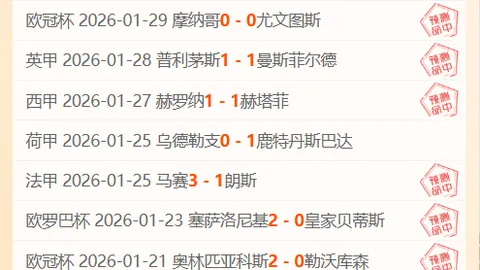 郑钦文再展风采，湖北网球新星赛场绽放！