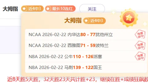 英雄联盟老将战新赛制，中韩巅峰对决将至，网友热议实力差距引焦点